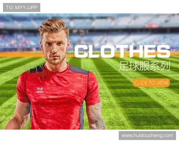 广州足球赛事（广州足球赛事解说招聘）sports